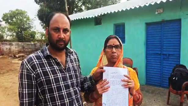 सास ने मांगी इच्छामृत्यु