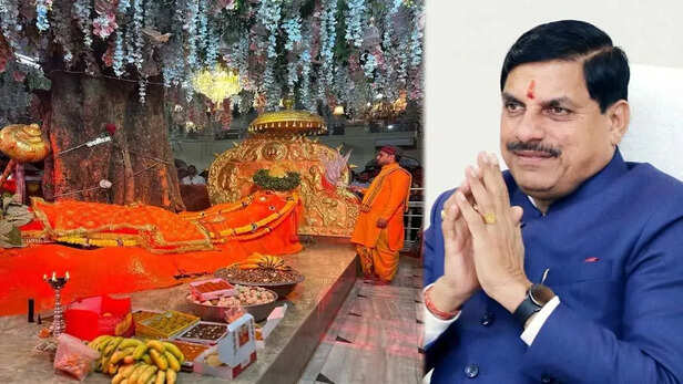 पांढुर्णा में तैयार हुआ हनुमान लोक, मोहन यादव करेंगे लोकार्पण, कहीं और नहीं  ऐसी प्रतिमा | स्वतंत्र समय - Hindi News Paper from Madhya Pradesh