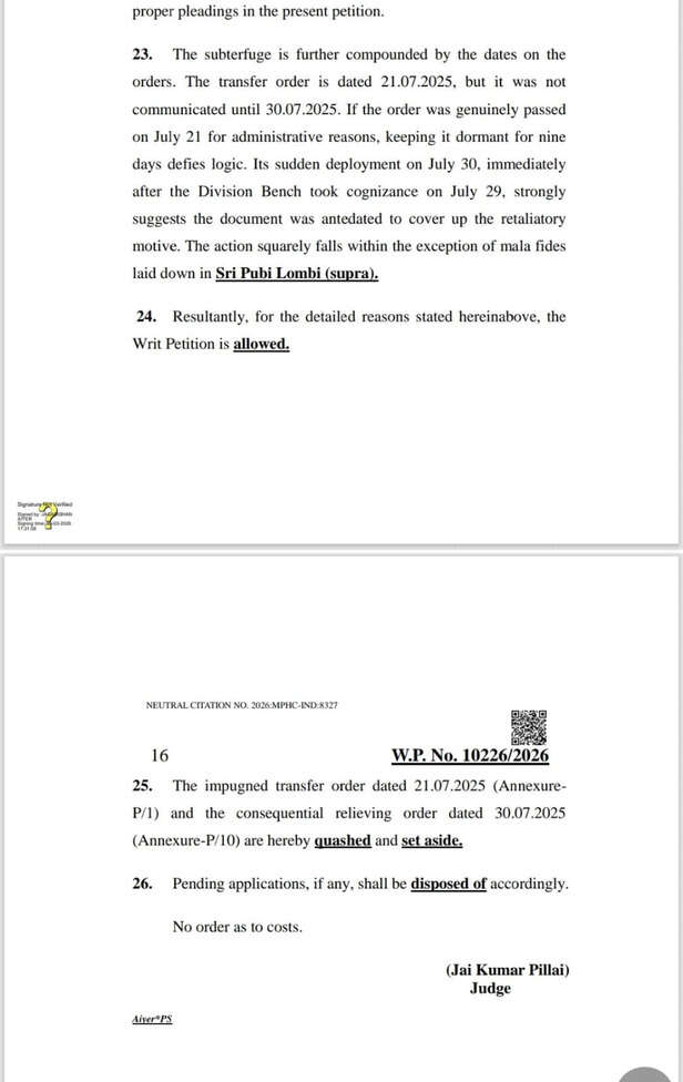 naidu transfer