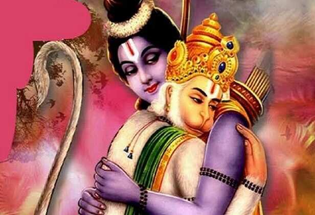 Hanuman Jayanti 2021: कौन थे हनुमान के पिता? जानिए उनके जन्म की कहानी -  News AajTak