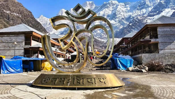 kedarnath