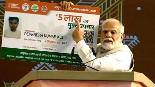Ayushman Bharat Yojana: सरकार का तोहफा, 5 लाख नहीं 10 लाख रुपये तक का मुफ्त  इलाज, जानें कौन-कौन ले सकता है फायदा, चेक करें पात्रता समेत सारी डिटेल |  Ayushman ...