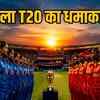 india-women-vs-zimbabwe-women-t20-odi-series-raipur-schedule-2026