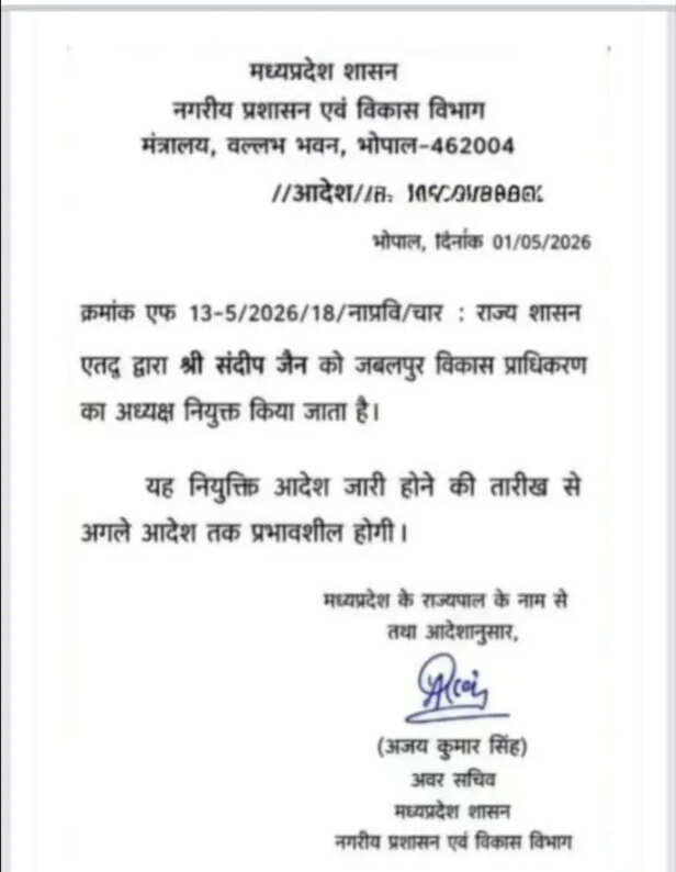 fake appointments (2)