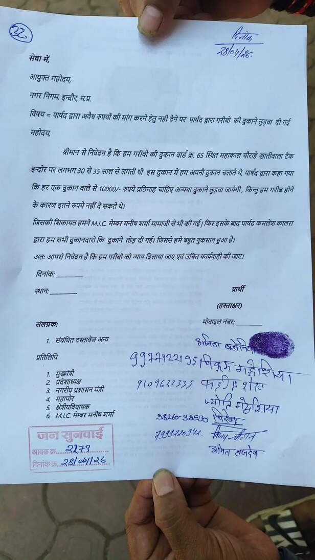 councilor kalra