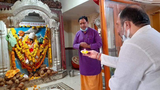 arji wala hanuman setu temple : Latest News, Photos, Videos on arji wala  hanuman setu temple by IBC24.in