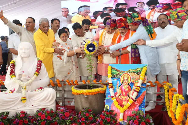 Narmada Bhoomi Pujan