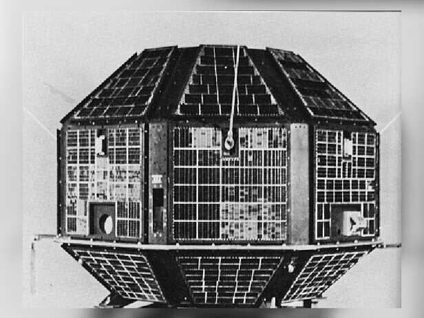 Today History (Aaj Ka Itihas) 19 April: India First Satellite Aryabhata  Information