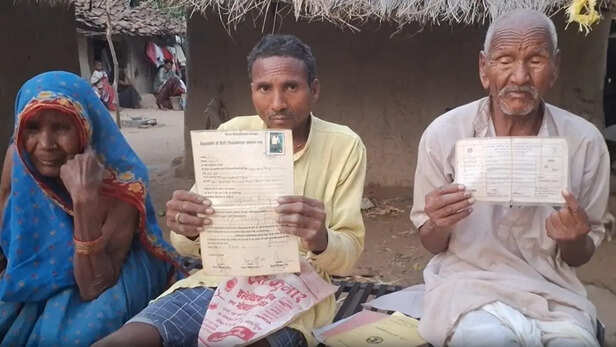 पेंशन बंद, राशन बंद… दिव्यांग युवक को मरा बताकर रोक दी गई सरकारी मदद