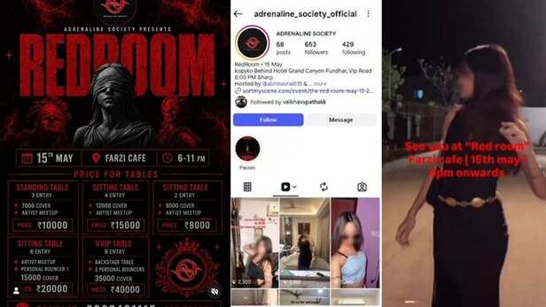 Red-Room-rave party