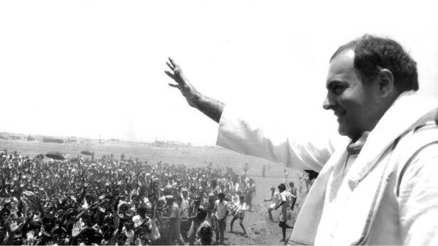 अमेठी से लड़ रहे थे राजीव गांधी, वोटिंग के अगले ही दिन हो गई थी हत्या, आज  भी उस चुनाव को याद कर सिहर जाते हैं कांग्रेस नेता | Moneycontrol Hindi
