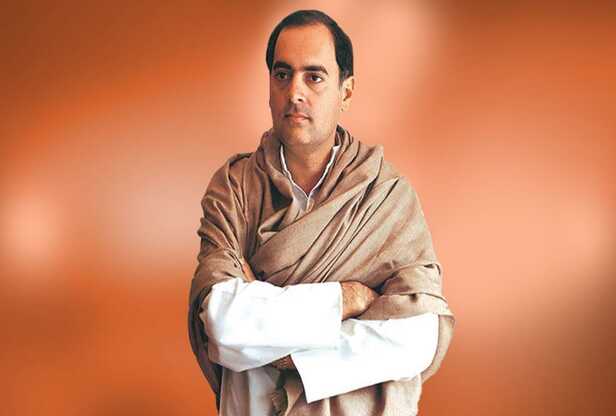 जन्मदिन विशेष :पूर्व प्रधानमंत्री राजीव गांधी का एक फैसला बना उनकी हत्या की  वजह - Bharat Ratna And Youngest Former Prime Minister Rajiv Gandhi Birthday  Special - Amar Ujala Hindi News Live
