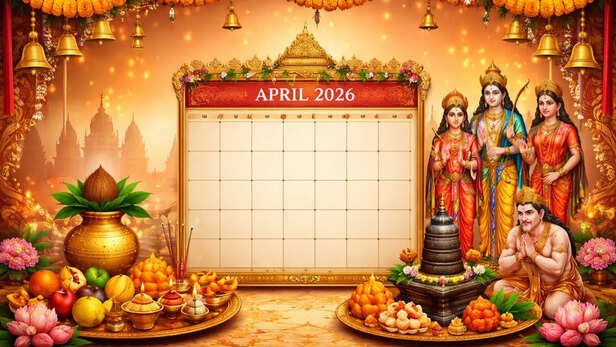 April 2026 Vrat Tyohar List: हनुमान जयंती से लेकर अक्षय तृतीया तक, अप्रैल  2026 में पड़ेंगे ये त्योहार, यहां देखें पूरी लिस्ट