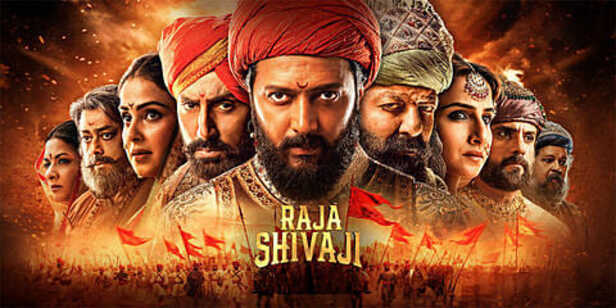 Raja Shivaji (2026) - Movie | Reviews, Cast &amp; Release Date - BookMyShow
