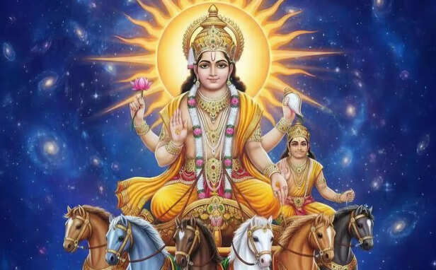 Lord Surya will enter Aries on 14th, auspicious works will begin.