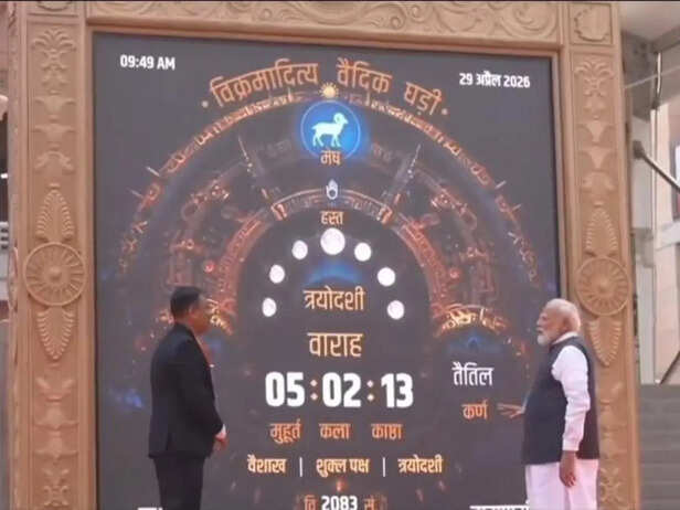 4440101-pm-modi-vedic-clock-1123-429887