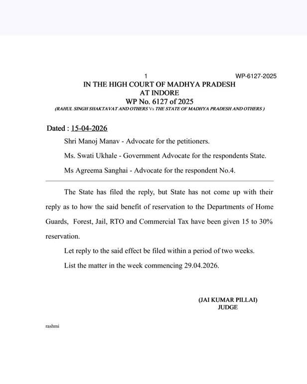 f6543988-459