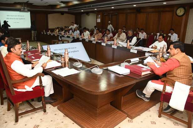 Mp News:मुख्यमंत्री डॉ. यादव की अध्यक्षता में कैबिनेट बैठक आज, अहम  प्रस्तावों पर होगी चर्चा - Mp News: Cabinet Meeting Today Under The  Chairmanship Of Chief Minister Dr. Yadav ...