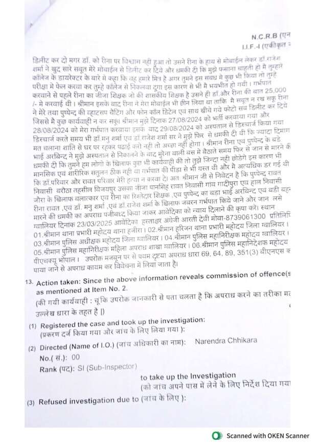 WhatsApp Image 2026-05-15 at 3.55.35 PM