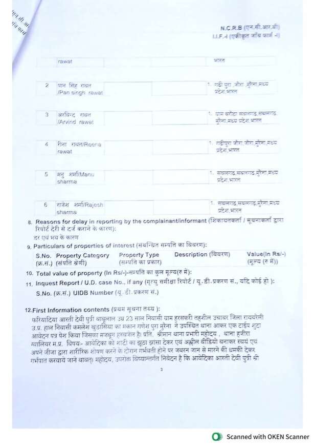 WhatsApp Image 2026-05-15 at 3.55.35 PM (1)