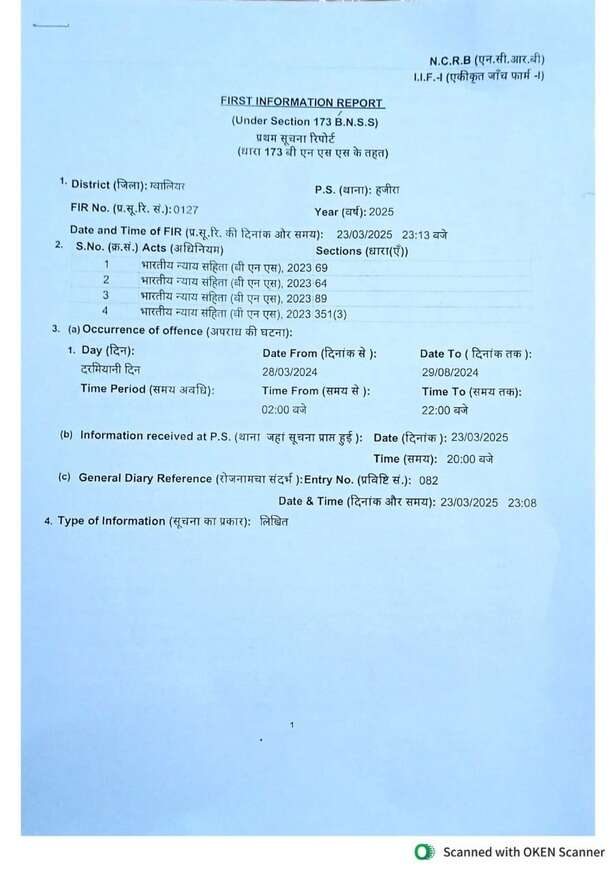 WhatsApp Image 2026-05-15 at 3.55.34 PM