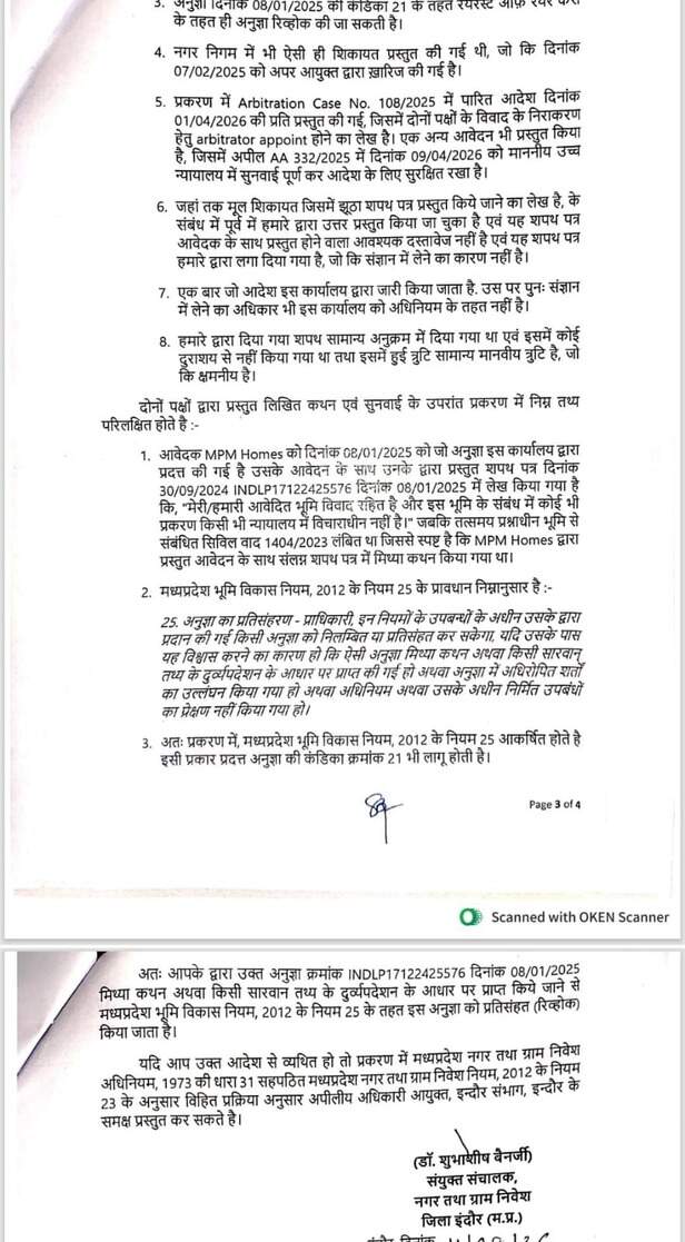 indore-mpm-homes-700-crore-project-cancelled