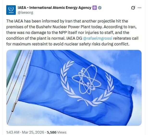 iaea-717943