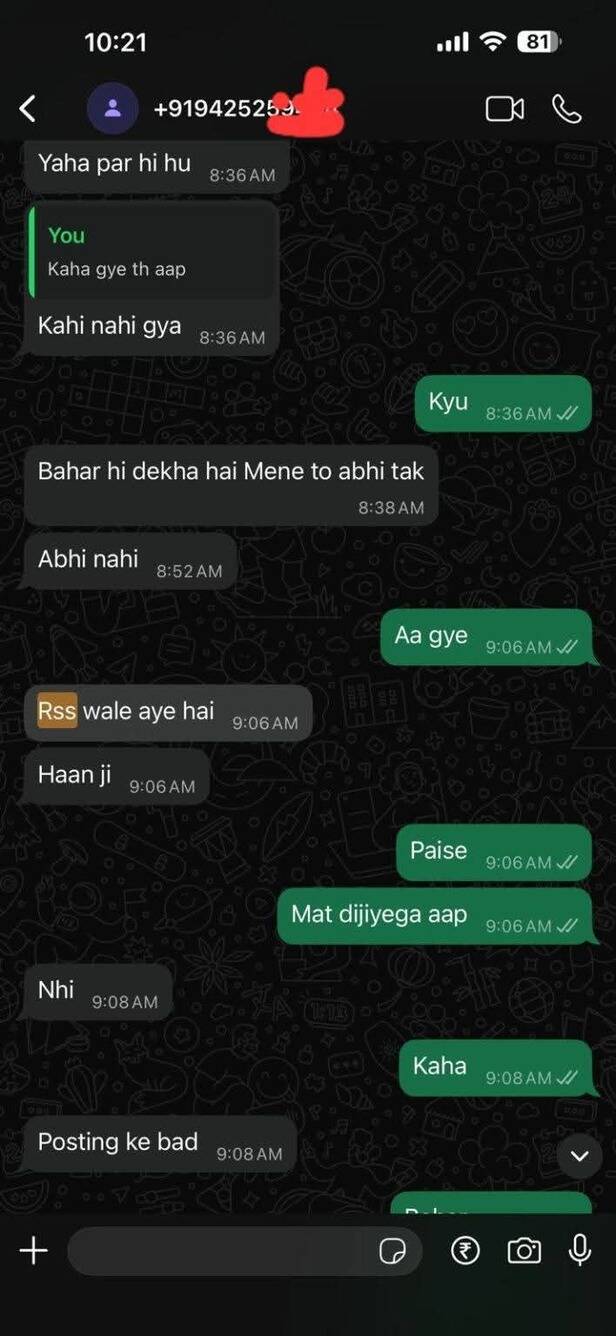 WhatsAppchats