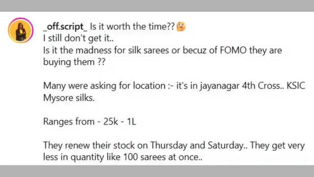 Mysore Silk Saree
