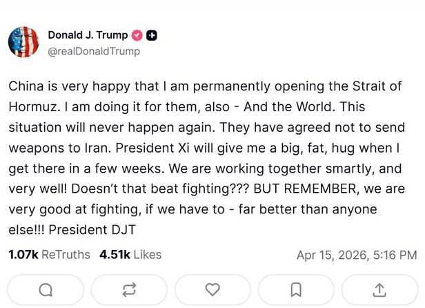 TRUMP