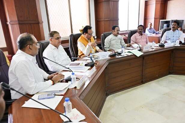 vidhansabha meeting