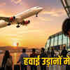 delhi-flights-summer-schedule-may