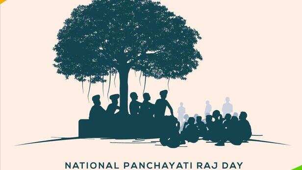 राष्ट्रीय पंचायती राज दिवस 2025: इतिहास और महत्व