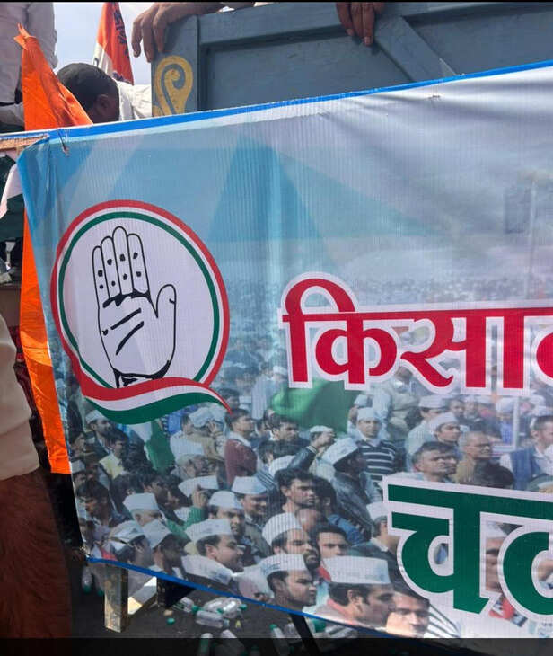indore congress
