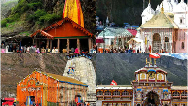 गंगोत्री धाम में गैर-हिंदुओं की एंट्री बैन, केदरनाथ-बद्रीनाथ में भी तैयारी,  समिति के चेयरमैन बोले- ये कोई टूरिस्ट डेस्टिनेशन नहीं... | Republic Bharat