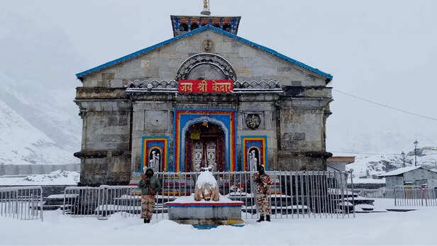 Char Dham Yatra 2025: चारधाम यात्रा का सनातन धर्म में है विशेष महत्त्व,  जानें केदारनाथ, बद्रीनाथ, गंगोत्री और यमुनोत्री से जुड़ीं कहानियां और ...