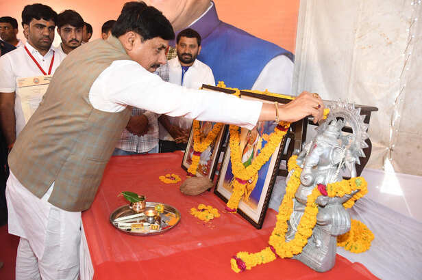 CM Mohan Yadav