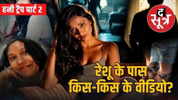 Aman vaishnav - 2026-05-21T095433.551