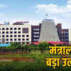 administrative-changes-ajali-sharma-saroj-ike-new