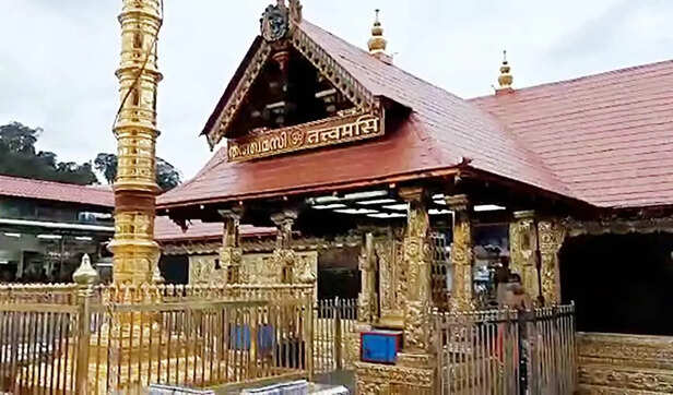 sabarimala-temple_large_1751_23