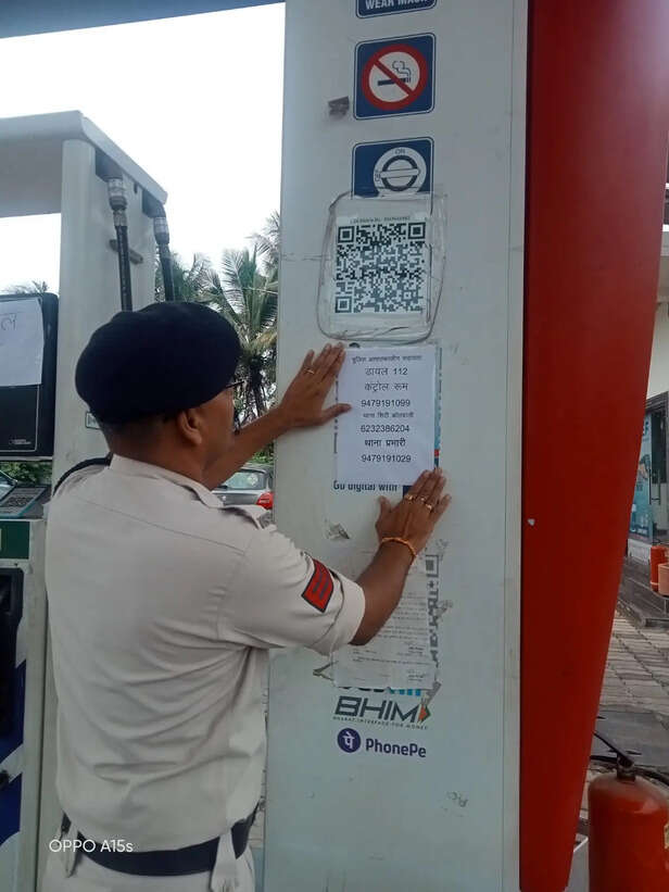 petrol price hike