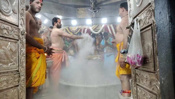 25_03_2025-bhasmaarti_2025325_232123-528470