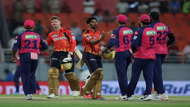 IPL-2025-PBKS-vs-RR-Punjab-Kings-vs-Rajasthan-Royals-287555