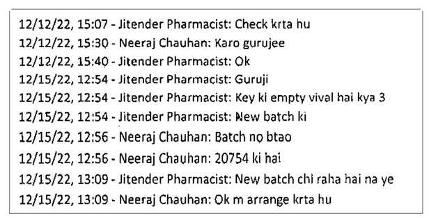 WhatsApp Image 2026