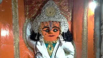 Aman vaishnav (64)