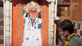 Aman vaishnav (63)