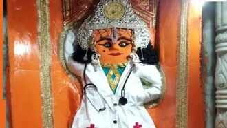Aman vaishnav (62)