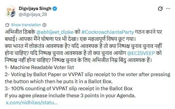 WhatsApp Image 2026-05-22 at 7.07.01 PM