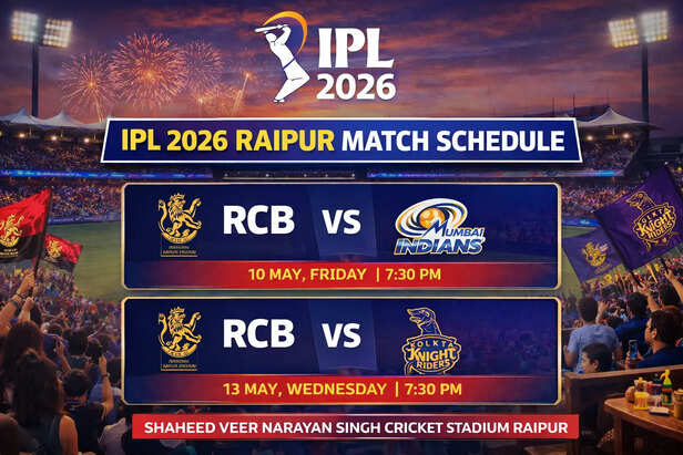 ipl-in-raipur