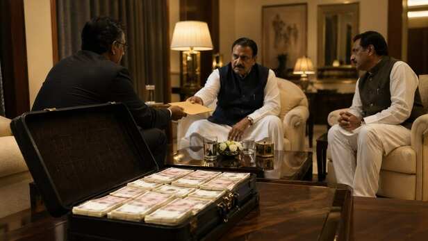 a-hefty-monetary-offer-for-a-high-ranking-post-2026-04-26-10-47-41